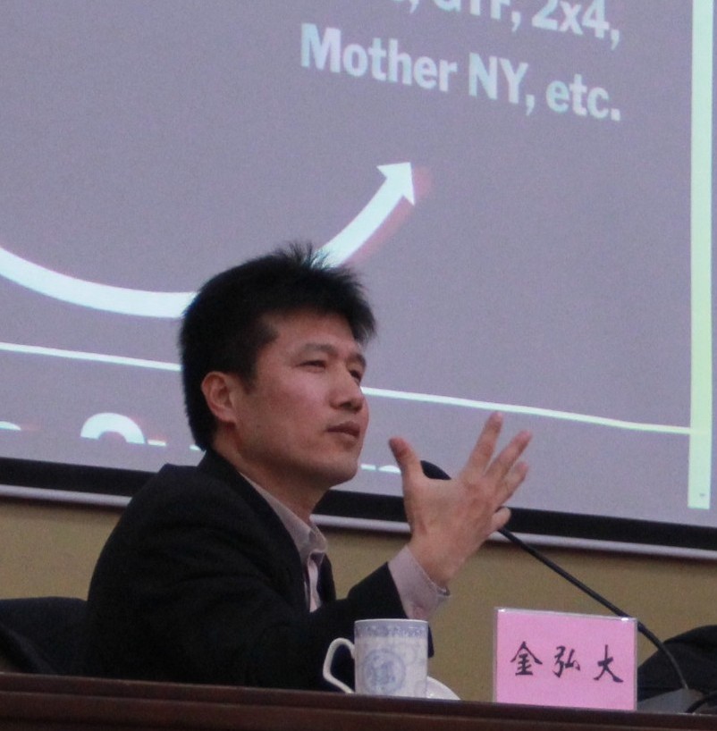 金弘大照片.JPG