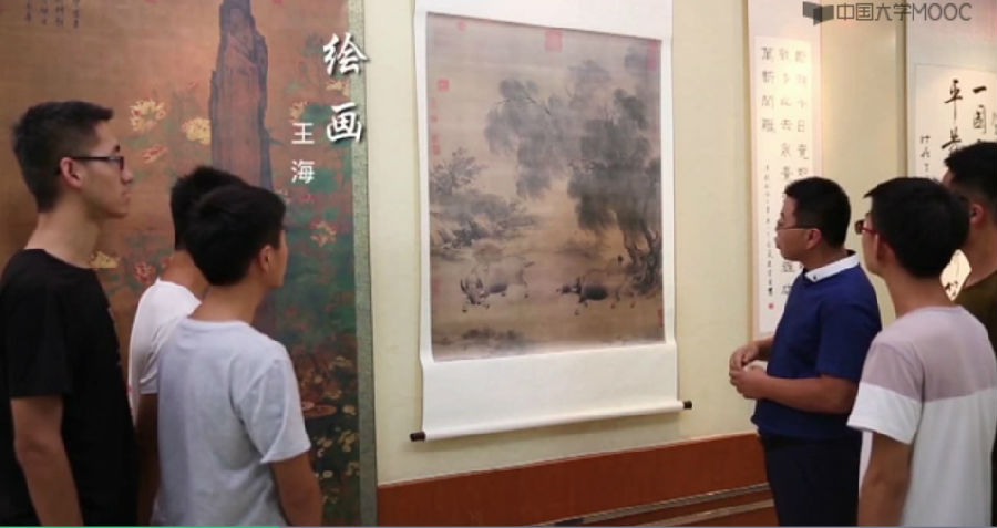 王海 艺术导论课程.jpg